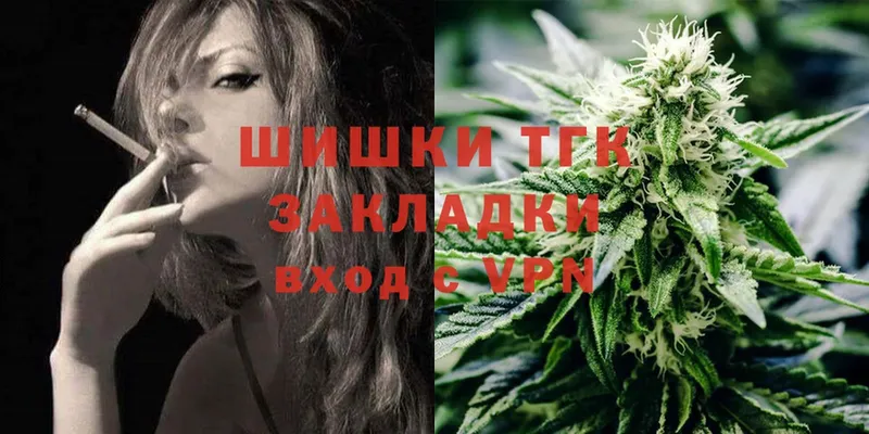 Бошки марихуана White Widow  Вытегра 